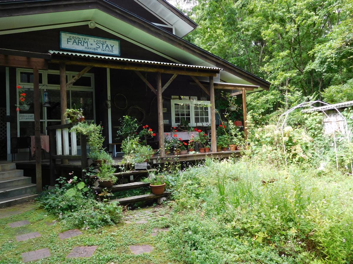 Country Lodge Farmstay هاكوبا المظهر الخارجي الصورة