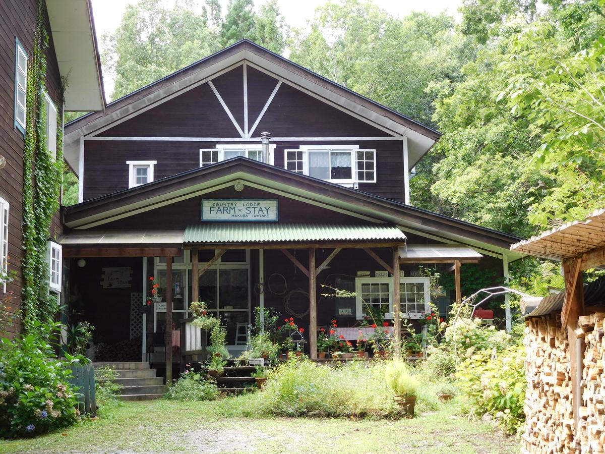 Country Lodge Farmstay هاكوبا المظهر الخارجي الصورة