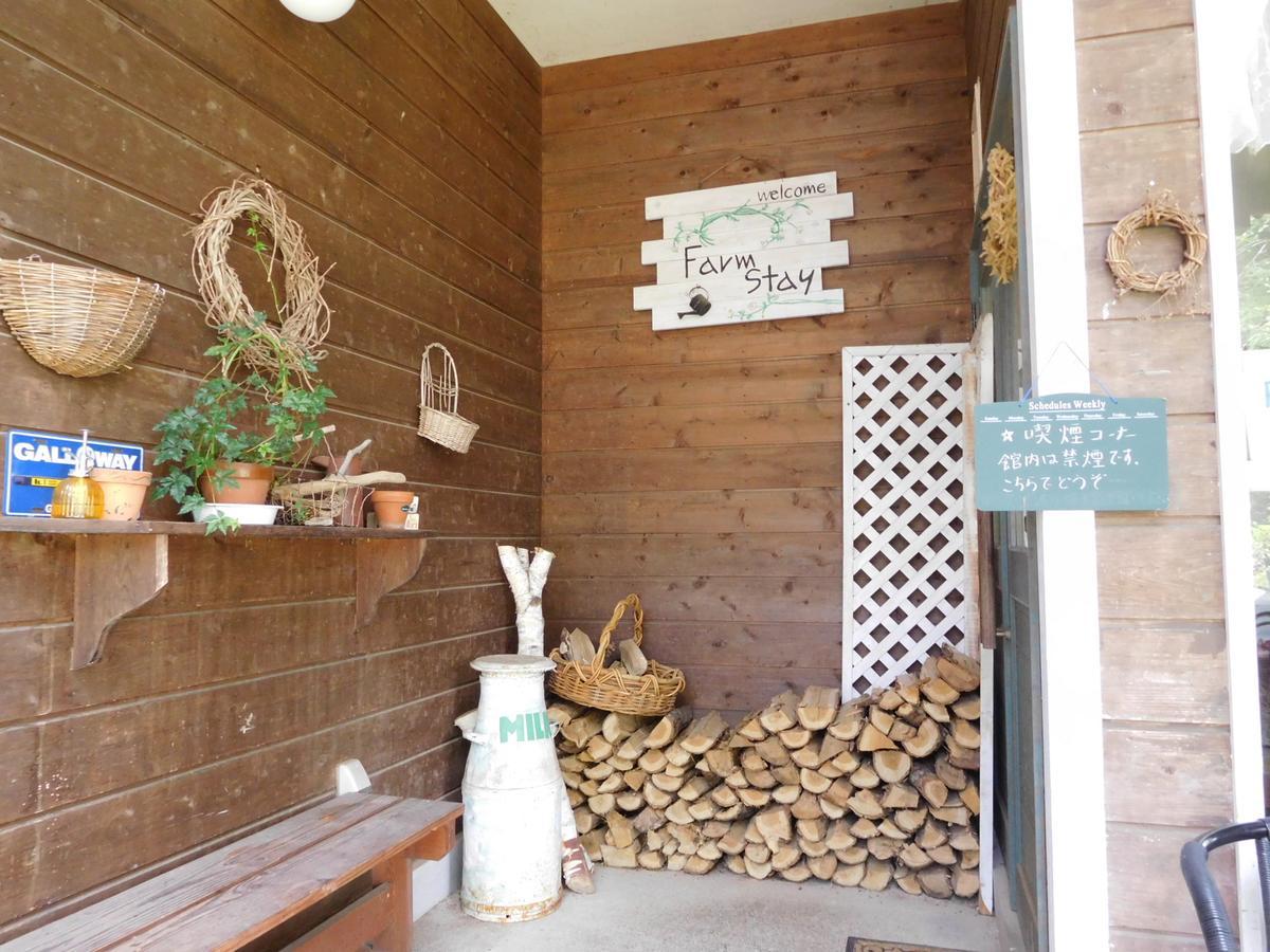 Country Lodge Farmstay هاكوبا المظهر الخارجي الصورة